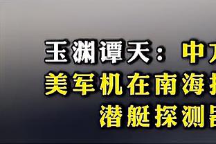 雷竞技reybat官网网